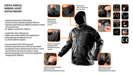 Kurtka robocza ocieplana zimowa NEO OXFORD 81-570