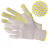 Rękawice robocze dzianinowe ochronne nakrapiane PVC Art.Mas RND 400 Yellow