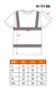 Koszulka roboczy T-shirt ostrzegawczy odblaskowy | NEO 81-731