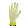 Rękawice robocze powlekane poliuretanem X-TOUCH SCREEN