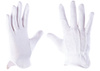 Rękawice robocze ochronne bawełniane białe PLS