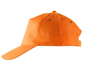 Czapka z daszkiem BASEBALL pomarańczowa bawełniana