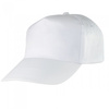 Czapka na lato z daszkiem drelichowa robocza bawełniana baseballowa biała CROB White