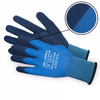 Rękawice w całości oblane lateksem robocze ochronne dzianinowe wytrzymałe bezszwowe ze ściągaczem ochrona dłoni Art.Mas RWNYL 2 BI FOAM