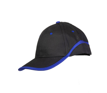 Czapka z daszkiem robocza zapięcie na rzep BASEBALL czarno-granatowa