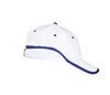 Czapka z daszkiem robocza zapięcie na rzep BASEBALL biało-granatowa