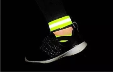 Elastyczna opaska odblaskowa na rzep BANDELASTIC,