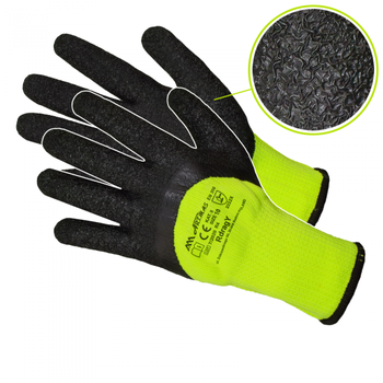 Rękawice ochronne robocze ocieplane Rdrag yellow kat. 2